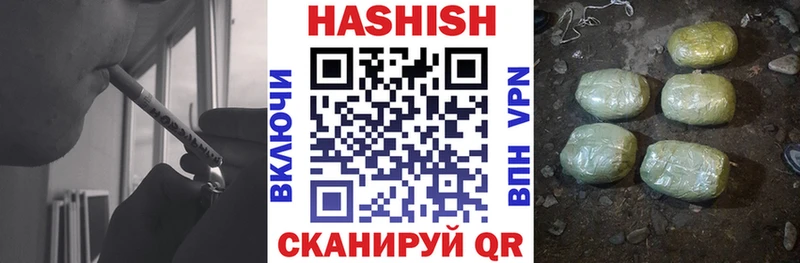 Какие есть наркотики Сосновка Кокаин  СОЛЬ  Гашиш 