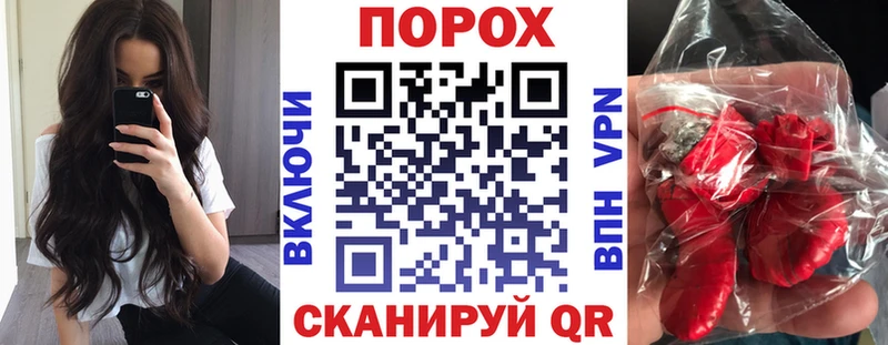 где можно купить   Сосновка  MEGA зеркало  Амфетамин Premium 