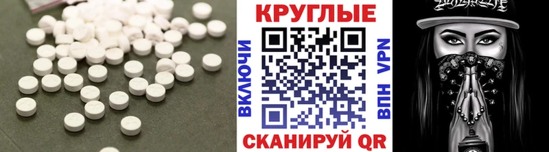 наркотики Сосновка Ecstasy 280мг
