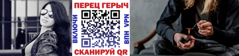 Героин афганец  купить  сайты  Сосновка 