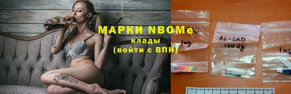 скорость Алексин