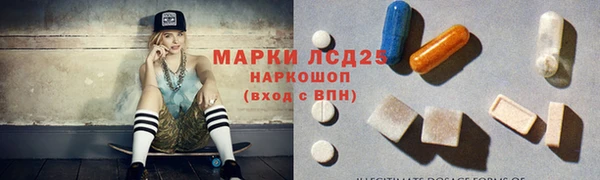 ECSTASY Алексеевка