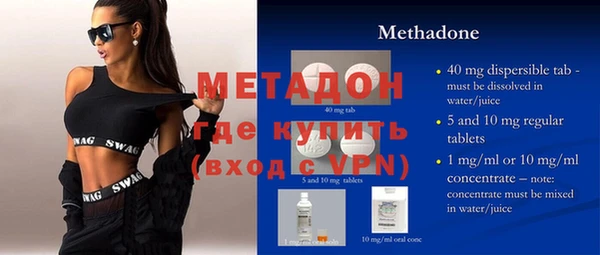 ECSTASY Алексеевка