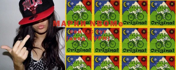 MDMA Premium VHQ Алзамай