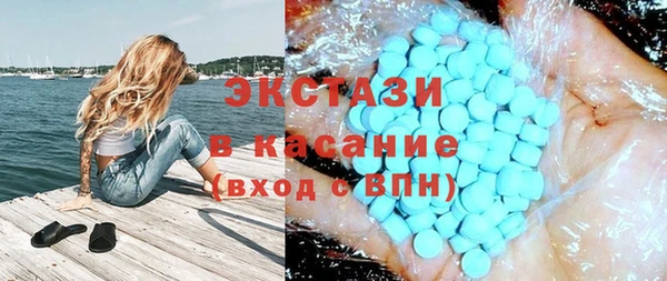 скорость Алексин
