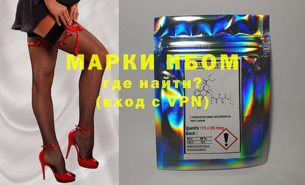 скорость Алексин