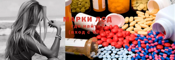 скорость Алексин